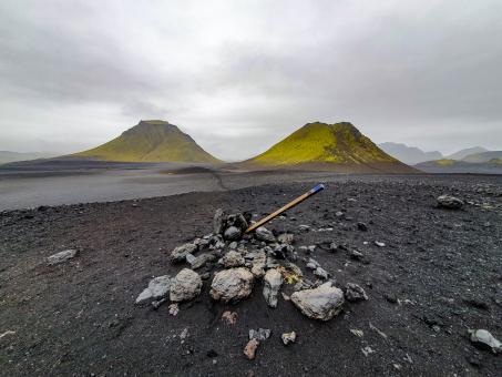 Do srdce islandských hor